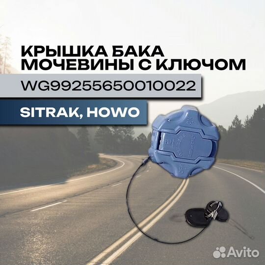 Шайба 35,1*47*1 кпп ZF (планет. перед.) MAN euroricambi