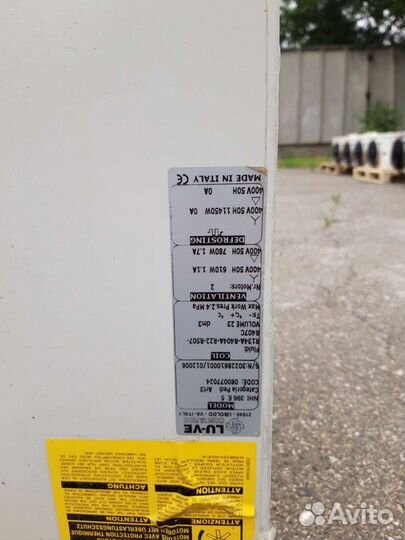 Для морозильной камеры компрессор Bitzer 6G-30.2