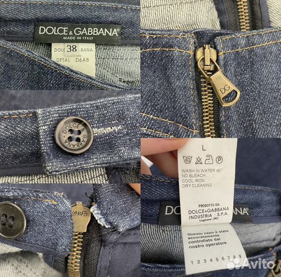 Джинсы оригинал Dolce & Gabbana