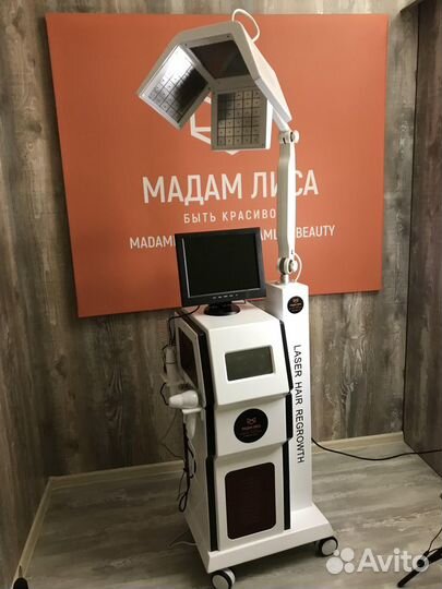 Для роста волос, биофотон, дарсонваль,хромотерапия