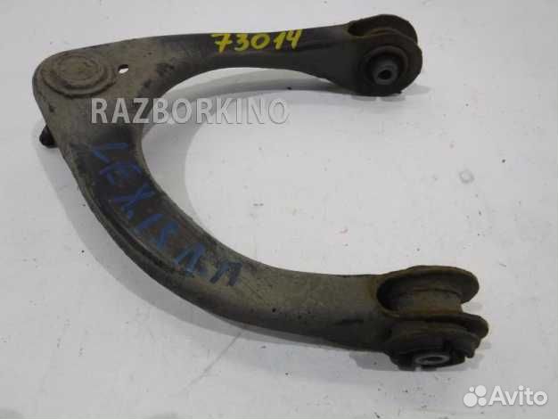 Рычаг передний правый верхний