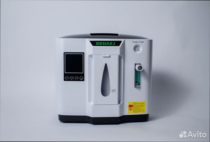 Кислородный концентратор доставка бесплатно