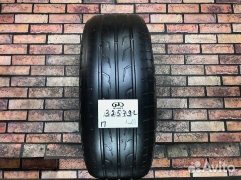 Cordiant Road Runner 205/55 R16 94H