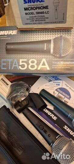 Радиосистема shure