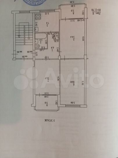 3-к. квартира, 62 м², 5/5 эт.