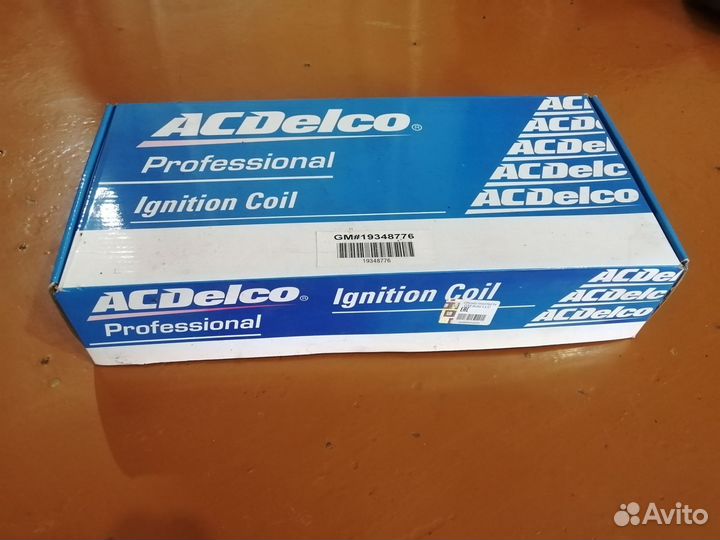 Модуль зажигания opel corsa d