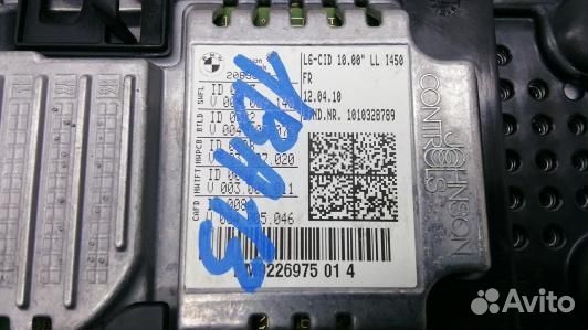 Монитор BMW 7 F01 (1BA13JA01)