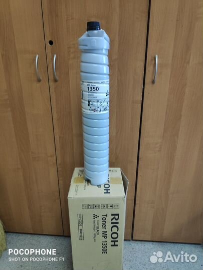 Оригинальные картриджи и барабаны и зип для Ricoh