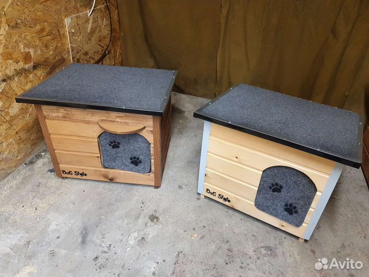 Будка для собаки или кота в наличии