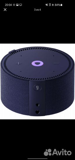 Умная колонка Яндекс Станция Мини без часов