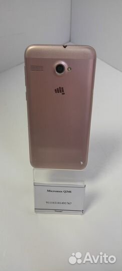 Micromax Q346