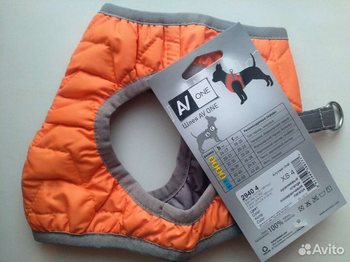 Расчёски для собак/кошек, гриндер