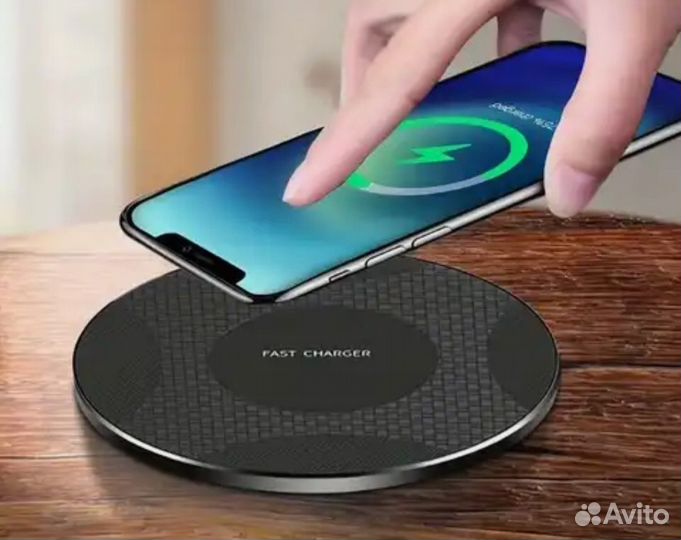 Беспроводная зарядка