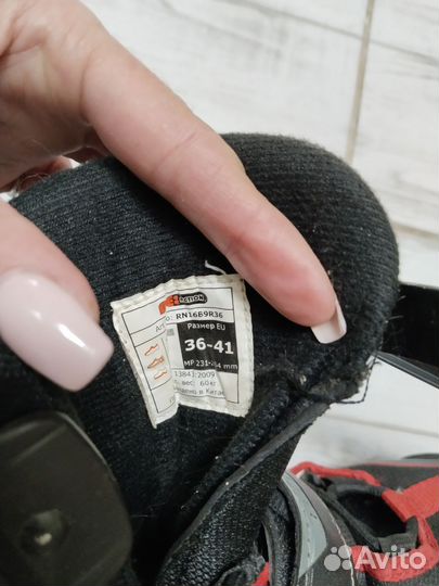 Ролики детские раздвижные 36-41рр