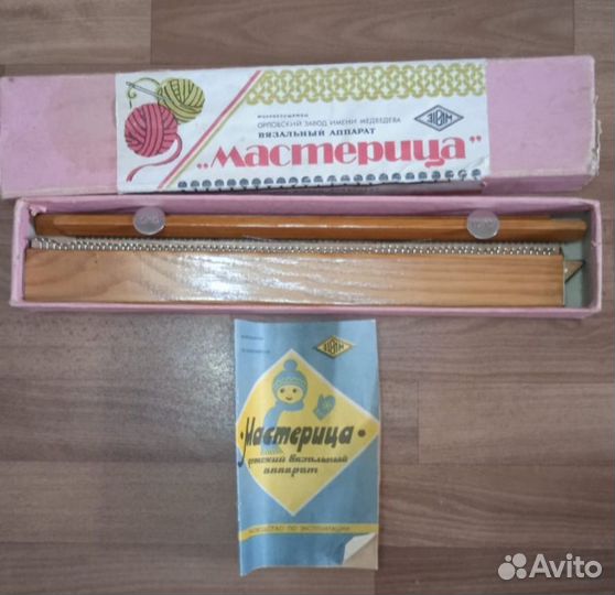 Вязальный аппарат Мастерица
