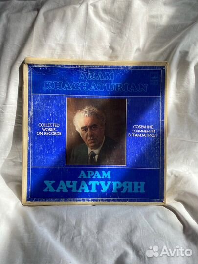 Виниловые пластинки СССР с классической музыкой