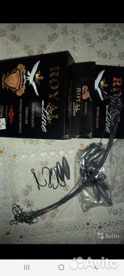 Жерлицы Петрова