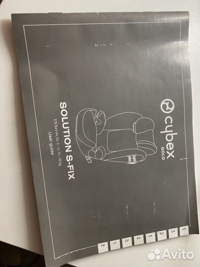 Детское автокресло 9 до 36 кг cybex