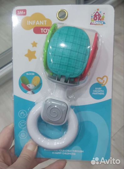 Игрушка погремушка прорезыватель для зубов