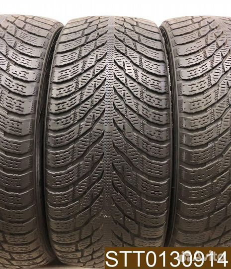 Nokian Tyres Hakkapeliitta R3 225/45 R18 95T