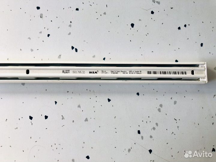 Algot IKEA шина 196