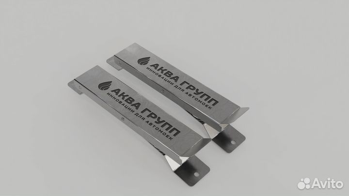 Держатель для ковриков для Автомойки, настенный S4