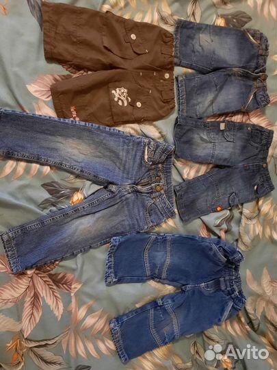 Вещи для мальчика