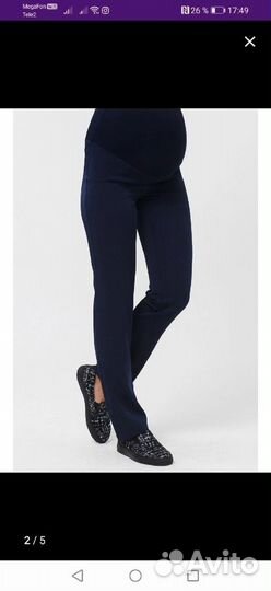 Штаны для беременных новые 44 размер
