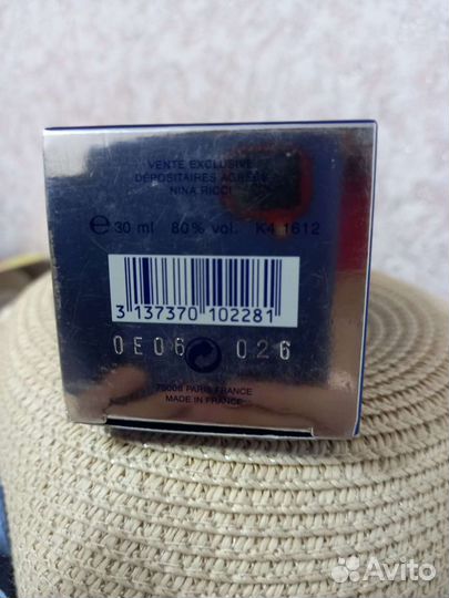 Belle de Minuit от Nina Ricci, 30 ml. edt