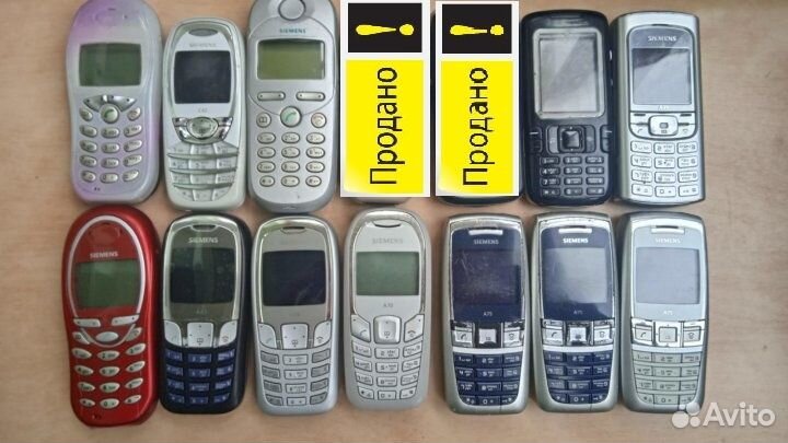 Ретро коллекция Siemens