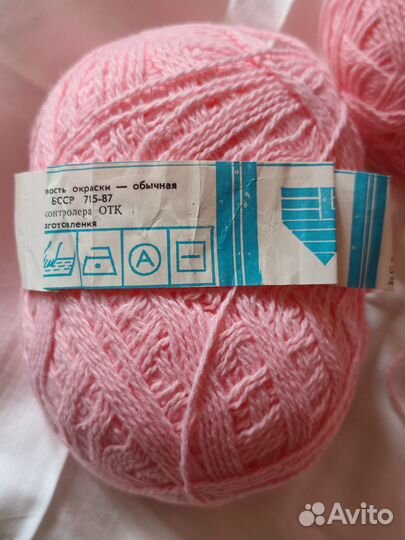 Пряжа аппаратная пан 85, па 15 процентов