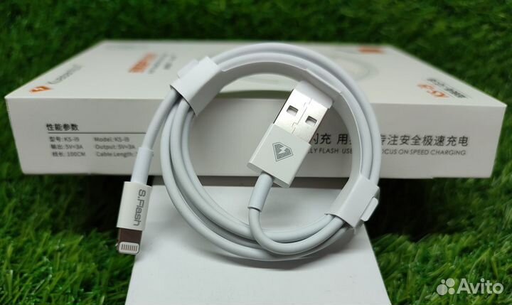 Кабель для iPhone 12/13/14 с оригинальным чипом