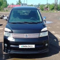 Toyota Voxy 2.0 CVT, 2006, 271 500 км, с пробегом, цена 900 000 руб.