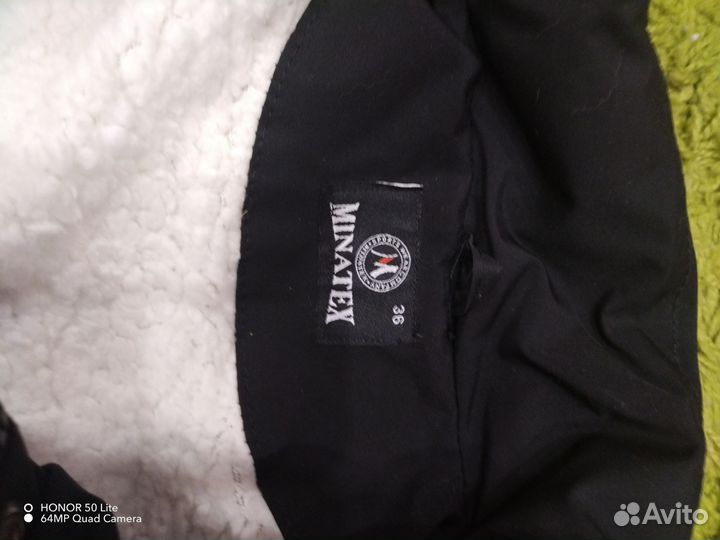 Зимний комбинезон 134