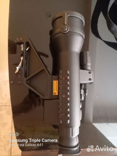 Прицел ночного видения