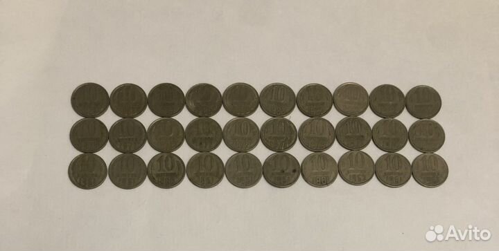 Монеты в наличии,монеты СССР