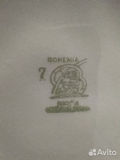 Набор посуды