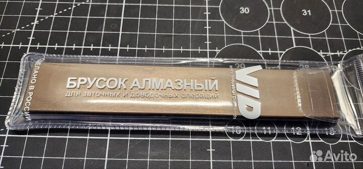 Брусок алмазный 3/2