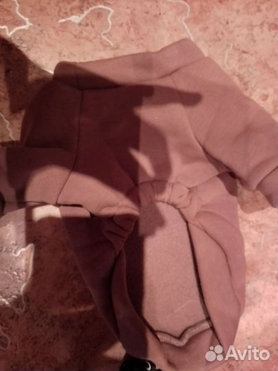 Кофта для маленькой собаки