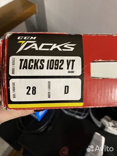 Коньки хоккейные