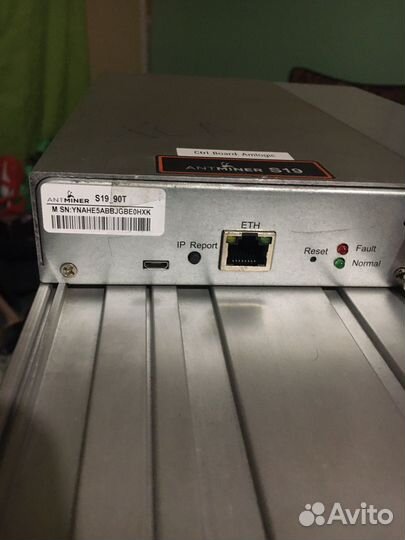 S19 90th 88чипов