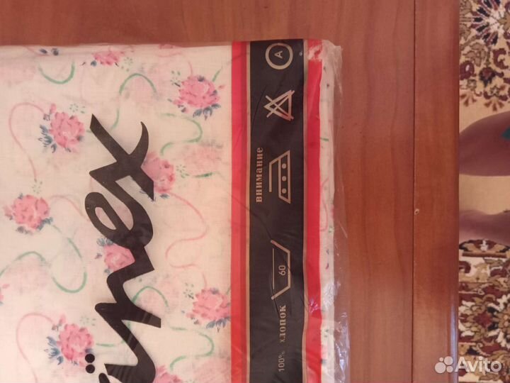 Комплект пост.белья; банные махровые полотенца