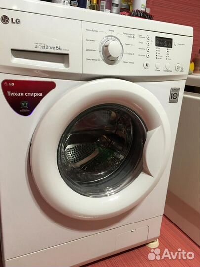 Стиральная машина LD E 1091LD