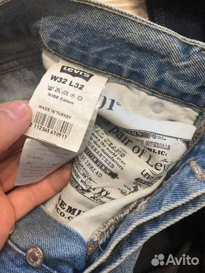 Джинсы Levis мужские, все размеры