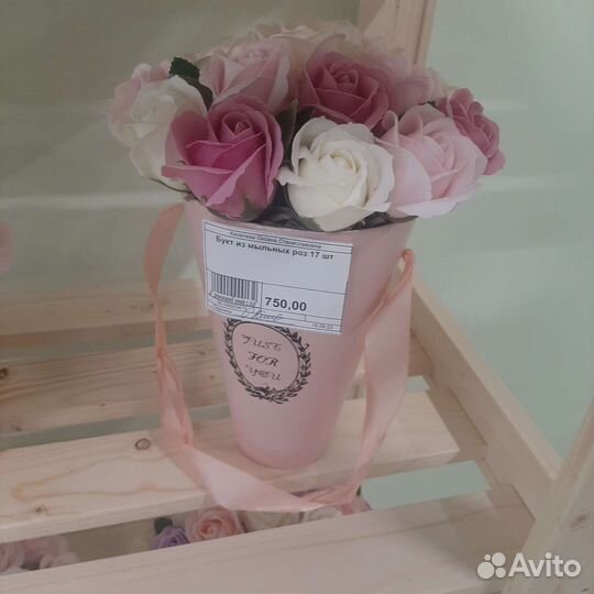 Композиции из мыльных цветов