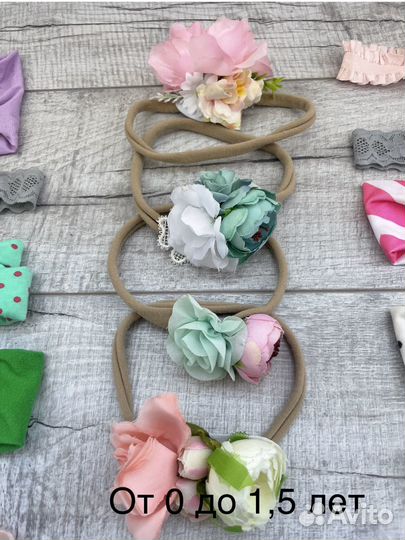 Повязка, ободок, резинка для волос