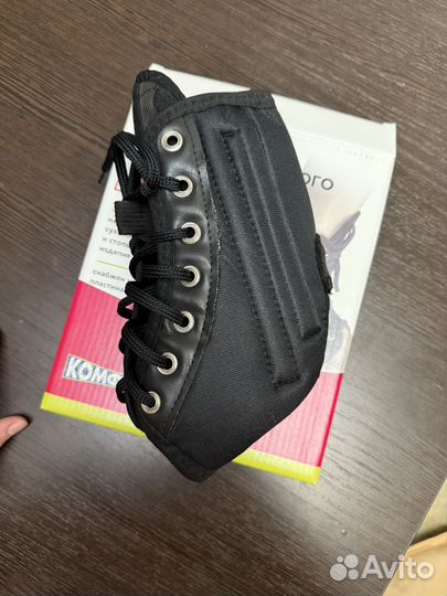 Бандаж для голеностопа