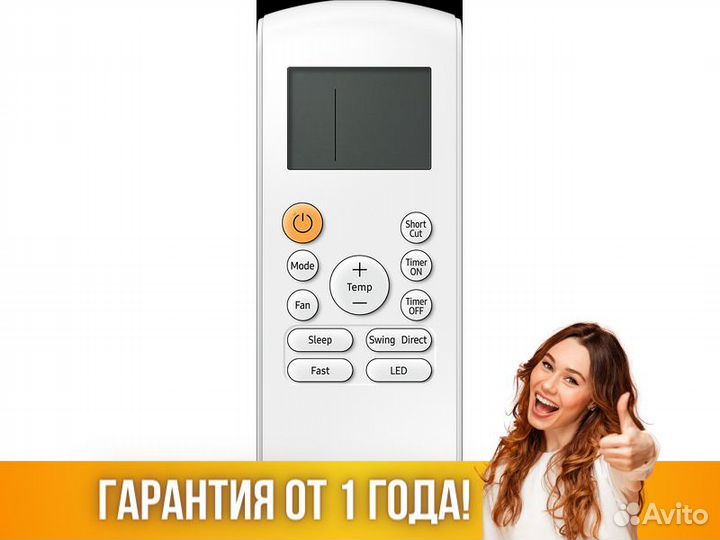 Кондиционер Сплит система Samsung
