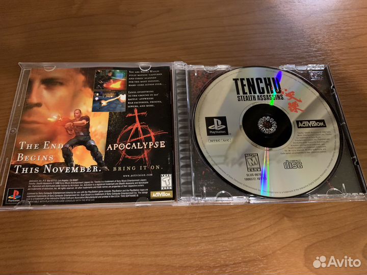 Tenchu stealth assassins ps1