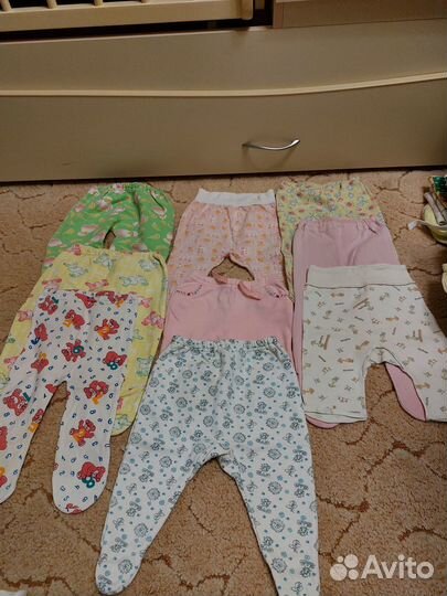 Вещи пакетом